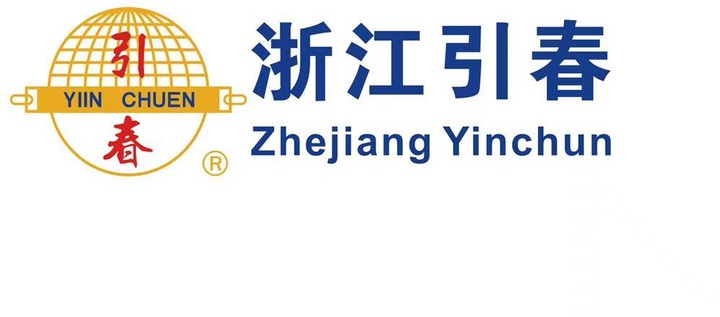 Zhejiang Yinchun (Yiin Chuen) logo